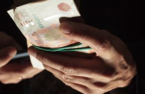 Фармацевты дали взятку за победу в аукционе