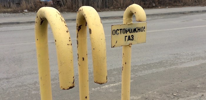 График сходов жителей Горно-Алтайска по вопросам газификации