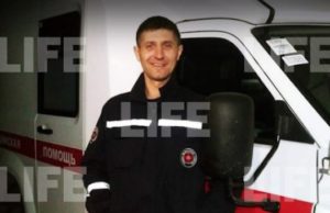 Погибший от столкновения с коровой водитель ехал мириться с женой Погибший от столкновения с коровой водитель ехал мириться с женой