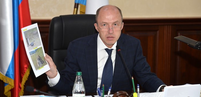 Хорохордин потребовал наказать чиновников, не выполнивших его поручение