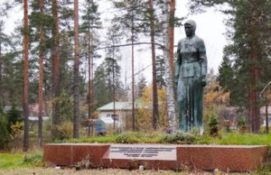 Установлена судьба воина из Кош-Агачского района, который погиб в плену в 1942 году Установлена судьба воина из Кош-Агачского района, который погиб в плену в 1942 году