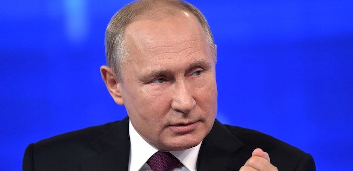 Президент Путин высоко оценил развитие горно-алтайского аэропорта (видео)