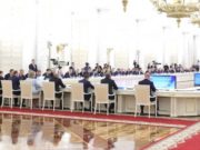 Олег Хорохордин принял участие в заседании Госсовета Олег Хорохордин принял участие в заседании Госсовета