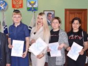 Социальные работники получили выплаты на покупку жилья Соцработники получили выплаты на покупку жилья