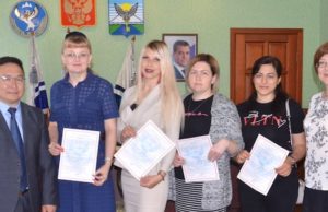 Социальные работники получили выплаты на покупку жилья Соцработники получили выплаты на покупку жилья