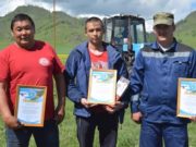 В Онгудайском районе прошел конкурс пахарей