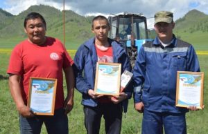 В Онгудайском районе прошел конкурс пахарей В Онгудайском районе прошел конкурс пахарей