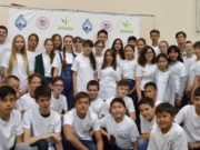 Одаренные дети пройдут курс обучения в «Эврике» Одаренные дети пройдут курс обучения в «Эврике»