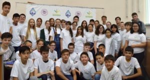 Одаренные дети пройдут курс обучения в «Эврике»