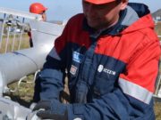 Россети Сибирь в Республике Алтай вошли в число лучших энергосетевых компаний России Россети Сибирь в Республике Алтай вошли в число лучших энергосетевых компаний России