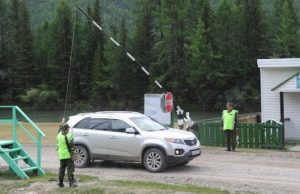 Как не нарушить пограничный режим около госграницы Как не нарушить пограничный режим около госграницы