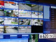 «Ростелеком» вошел в состав владельцев разработчика систем «Безопасный город» компании «КорКласс» «Ростелеком» вошел в состав владельцев разработчика систем «Безопасный город»