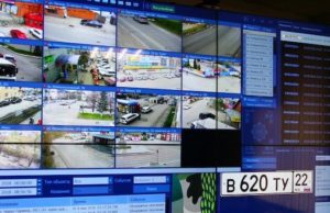 «Ростелеком» вошел в состав владельцев разработчика систем «Безопасный город» компании «КорКласс» «Ростелеком» вошел в состав владельцев разработчика систем «Безопасный город»