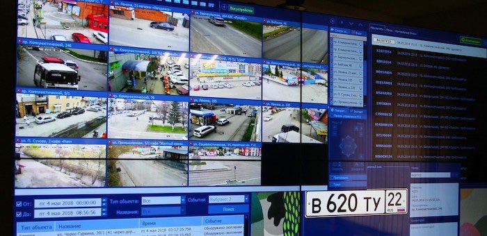 «Ростелеком» вошел в состав владельцев разработчика систем «Безопасный город» компании «КорКласс»