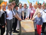 На Алтае 3 тысячи детей повстречались в олимпийскими чемпионами