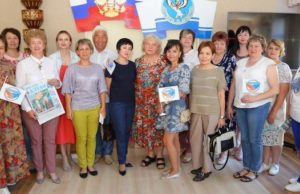 Социальный проект «Перезагрузка» стартует в Республике Алтай Социальный проект «Перезагрузка» стартует в Республике Алтай