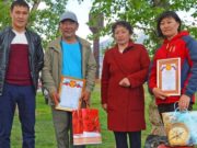 Конкурс стригалей прошел в Онгудайском районе Конкурс стригалей прошел в Онгудайском районе