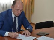 Обнародована декларация о доходах врио главы республики Обнародована декларация о доходах врио главы республики