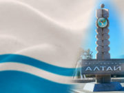 На Алтае сегодня отмечают День республики
