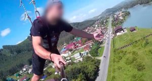 Скоростной канатный спуск «Ая – Дубровка» закрыт Скоростной канатный спуск «Ая – Дубровка» закрыт