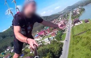 Скоростной канатный спуск «Ая – Дубровка» закрыт