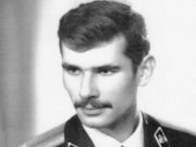 Алтайские пограничники почтили память героя