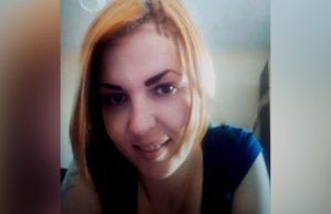 В Майме пропала 30-летняя женщина