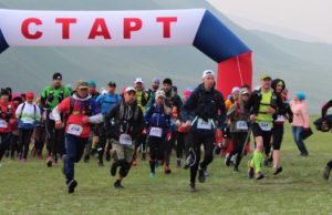 В Сайлюгемском парке впервые состоялся чемпионат по горному бегу В Сайлюгемском парке впервые состоялся чемпионат по горному бегу