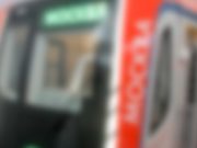 В павильонах МЦД жители столицы выберут новую версию поезда «Москва»