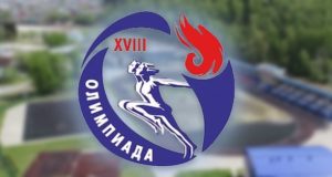 На Алтае пройдет летняя спортивная олимпиада
