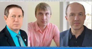 За пост главы Республики Алтай будут бороться три кандидата