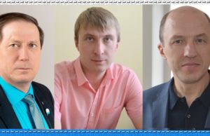 За пост главы Республики Алтай будут бороться три кандидата За пост главы Республики Алтай будут бороться три кандидата