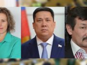 Олег Хорохордин определился с кандидатами в Совет Федерации Олег Хорохордин определился с кандидатами в Совет Федерации