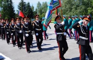 Команда из Республики Алтай стала призером конкурса лучших казачьих кадетских классов Сибири Команда из Республики Алтай стала призером конкурса лучших казачьих кадетских классов Сибири