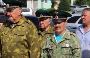 В Горно-Алтайске почтили память погибших пограничников В Горно-Алтайске почтили память погибших пограничников