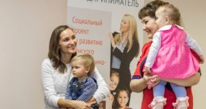 Мамы Республики Алтай смогут бесплатно обучиться основам бизнеса и выиграть грант 100 тыс. рублей