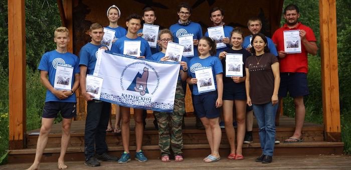 В Катунском заповеднике состоялась первая волонтерская смена