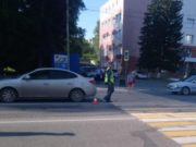 Маму с двухлетним ребенком сбили на «зебре» в районе центральной площади
