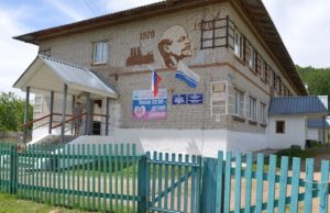 На подготовку школ к учебному году в Майминском районе направлено 23,7 млн рублей На подготовку школ к учебному году в Майминском районе направлено 23,7 млн рублей