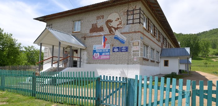 На подготовку школ к учебному году в Майминском районе направлено 23,7 млн рублей