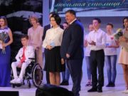 В Горно-Алтайске объявлен конкурс на премию мэра для студентов