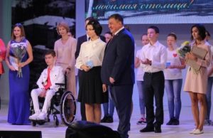 В Горно-Алтайске объявлен конкурс на премию мэра для студентов В Горно-Алтайске объявлен конкурс на премию мэра для студентов