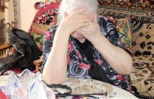 Мачеха с падчерицей обворовали 84-летнюю горожанку Мачеха с падчерицей обворовали 84-летнюю горожанку