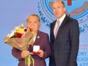 Роза Пустогачева награждена орденом «Тан Чолмон»