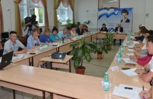 В Горно-Алтайске прошло заседание совета по алтайскому языку В Горно-Алтайске прошло заседание совета по алтайскому языку