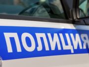 Сотрудник полиции задержал грабителя, убегавшего от пожилой женщины и ребенка Сотрудник полиции задержал грабителя, убегавшего от пожилой женщины и ребенка