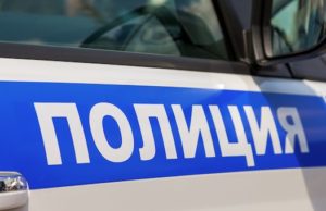 Сотрудник полиции задержал грабителя, убегавшего от пожилой женщины и ребенка Сотрудник полиции задержал грабителя, убегавшего от пожилой женщины и ребенка