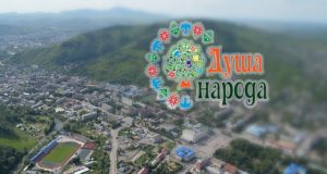 Фестиваль «Душа народа» пройдет в Горно-Алтайске Фестиваль «Душа народа» пройдет в Горно-Алтайске