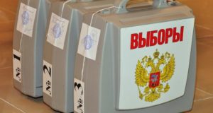 В выборах по единому округу примут участие 9 партий