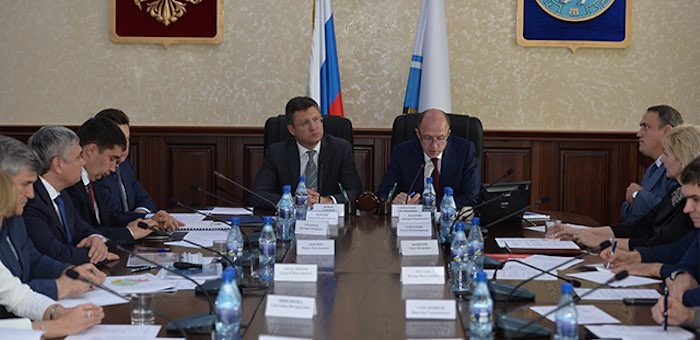 На Алтае прошло заседание федерального штаба по безопасности энергоснабжения Сибири